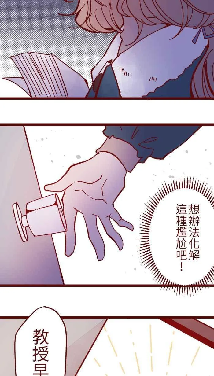 032 回避 第17页