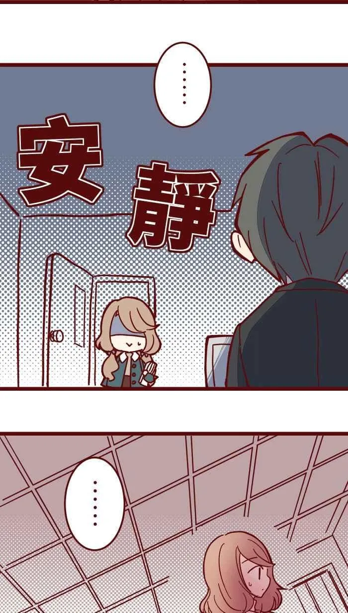 032 回避 第20页