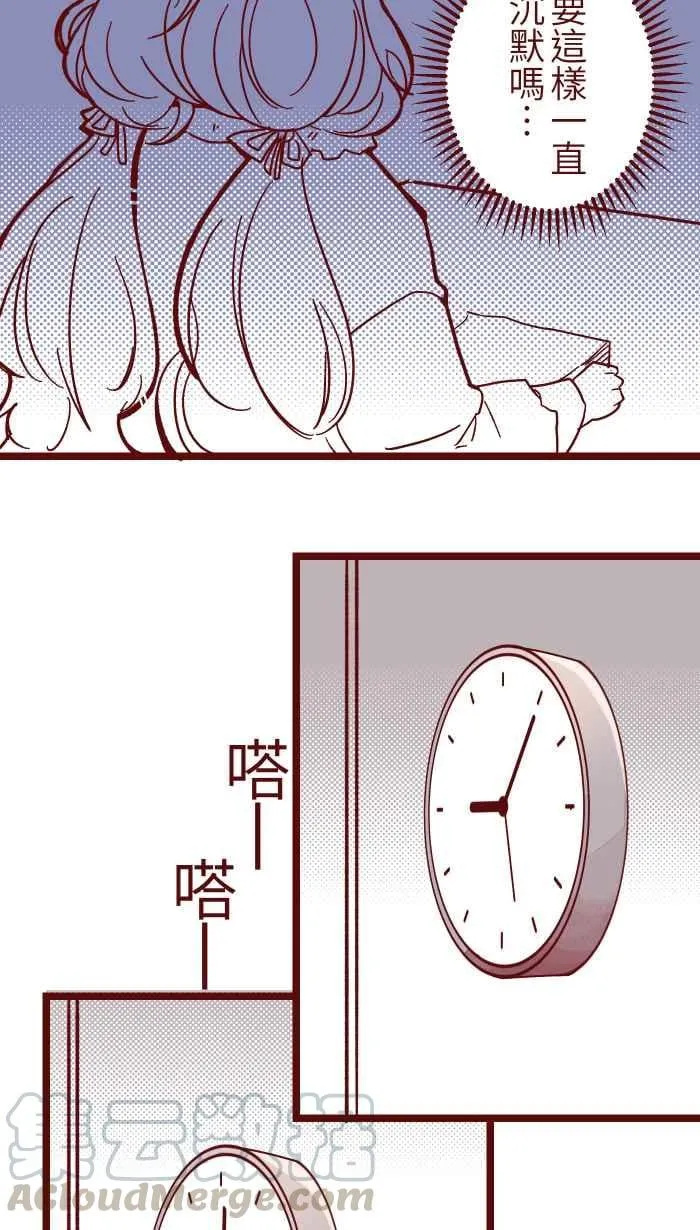032 回避 第22页