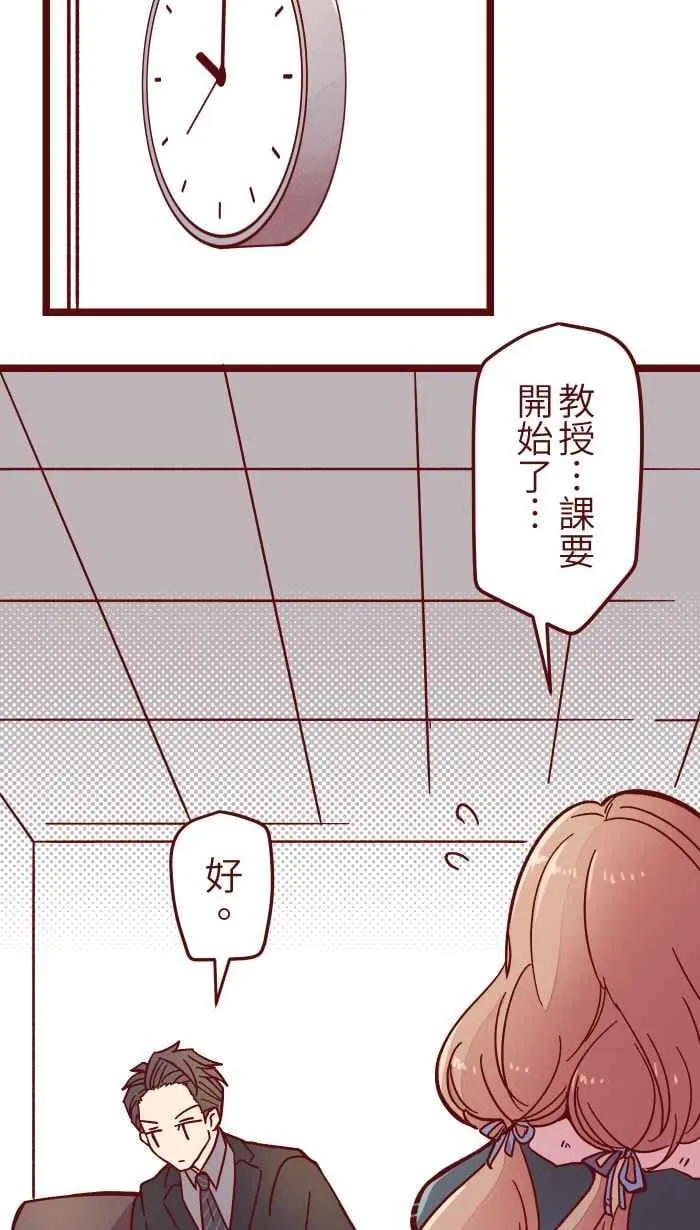 032 回避 第23页