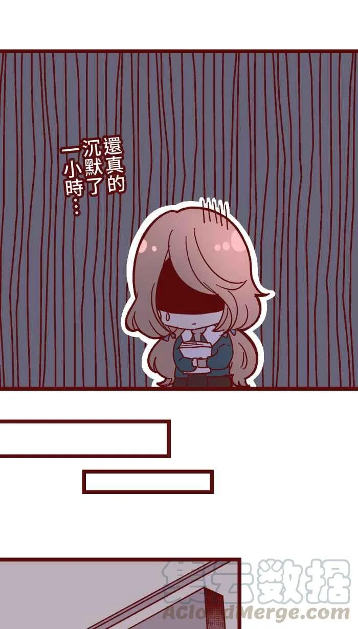 032 回避 第25页