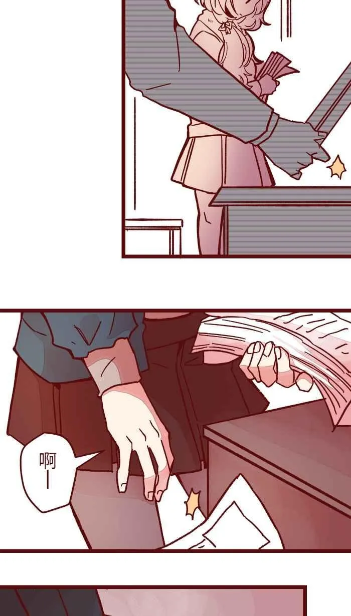 032 回避 第27页