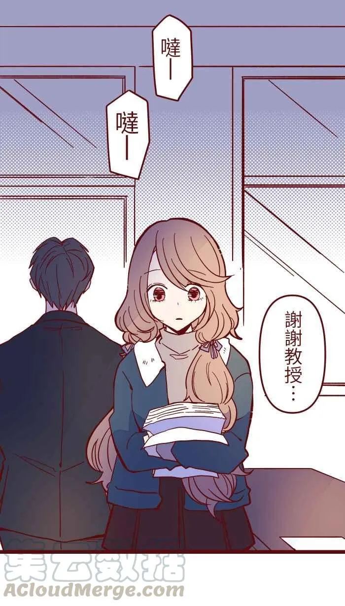 032 回避 第31页