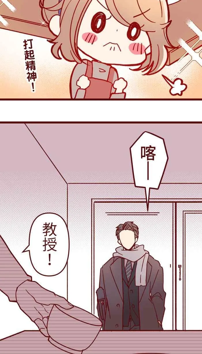 032 回避 第35页