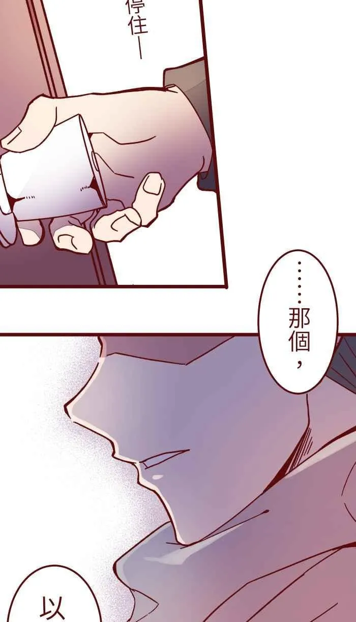 032 回避 第39页