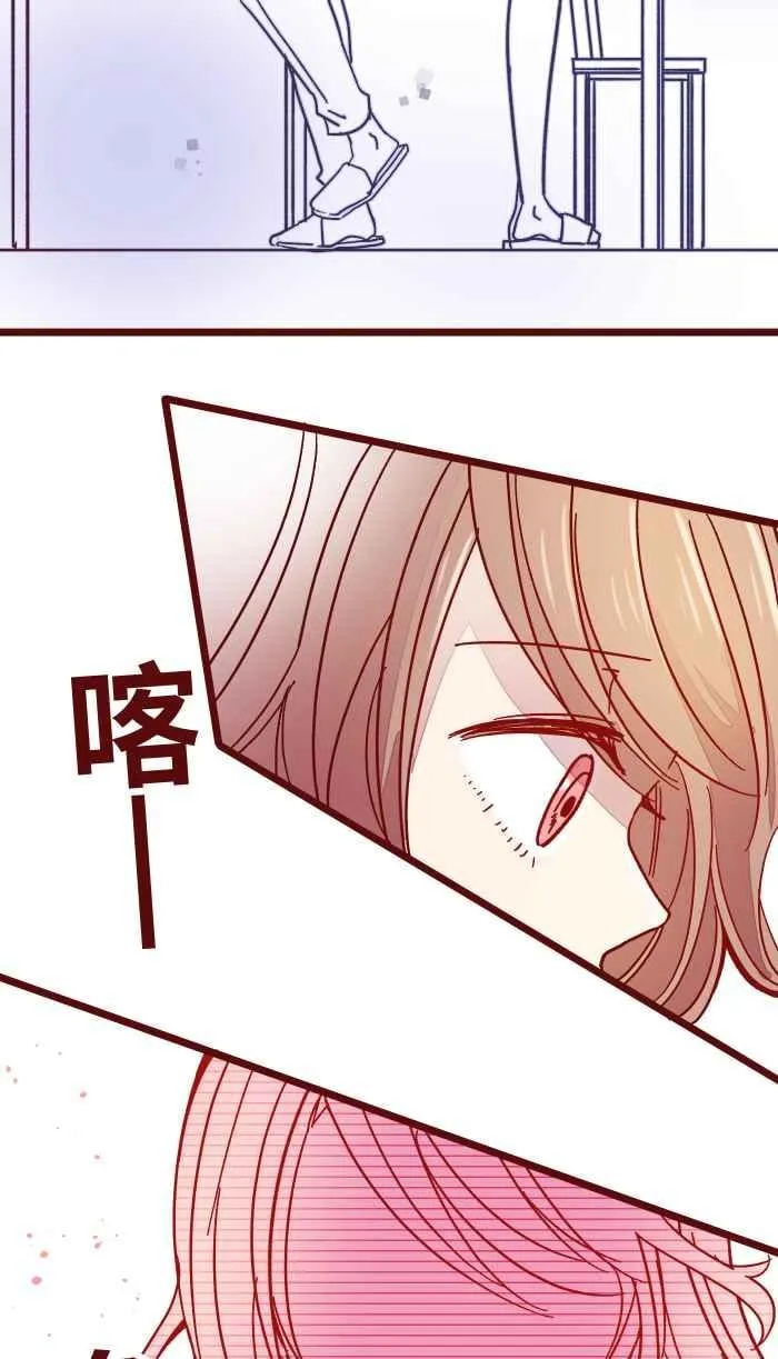 032 回避 第41页