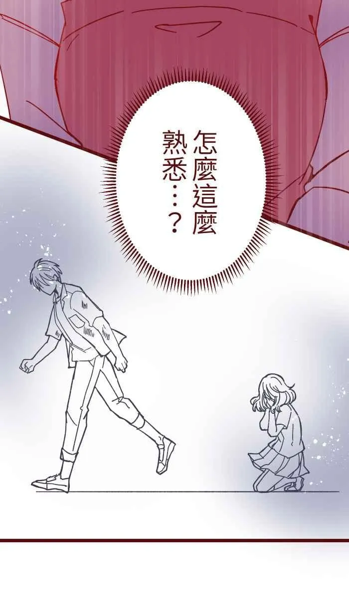 032 回避 第45页