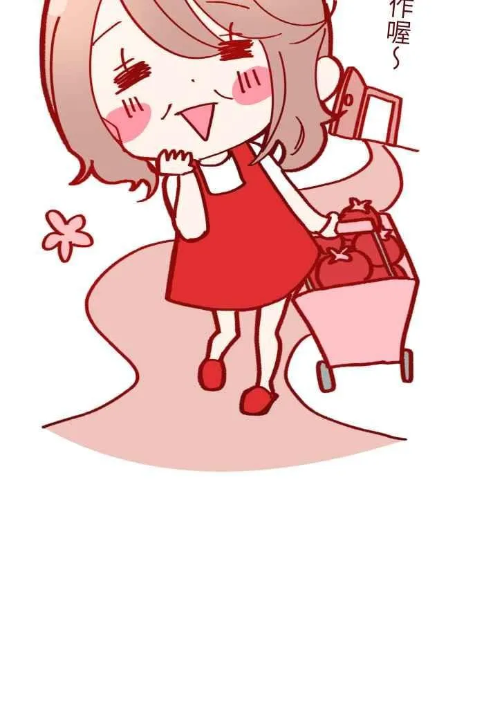 032 回避 第51页