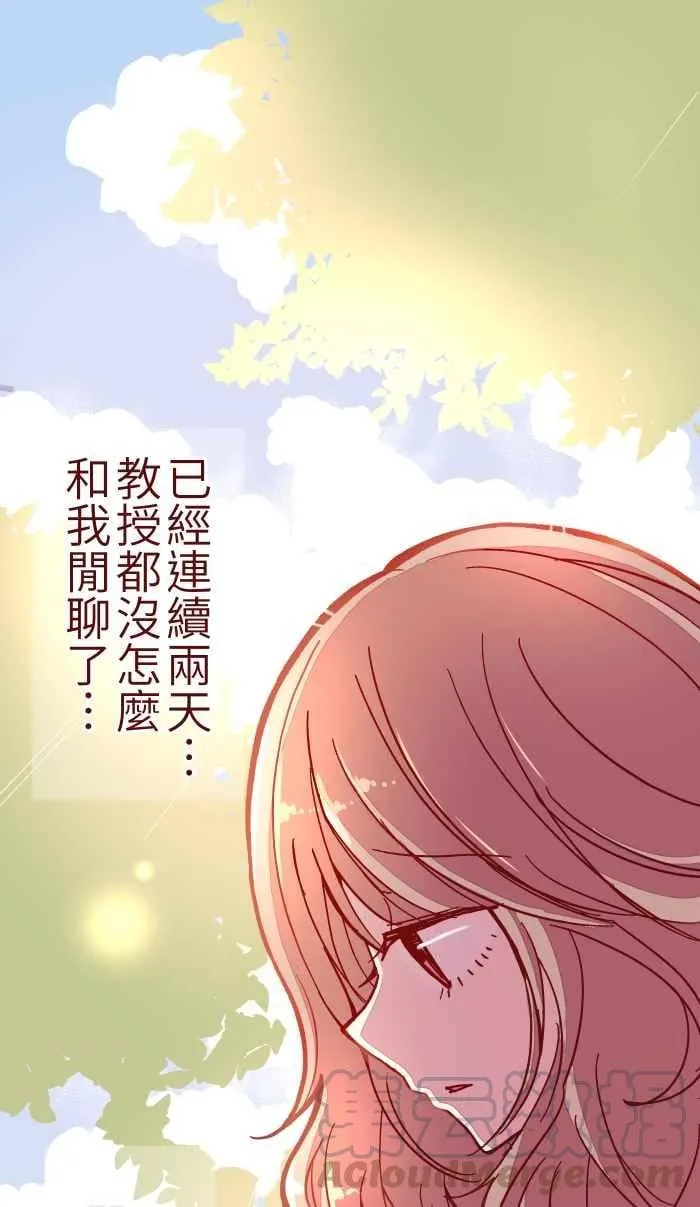 032 回避 第52页