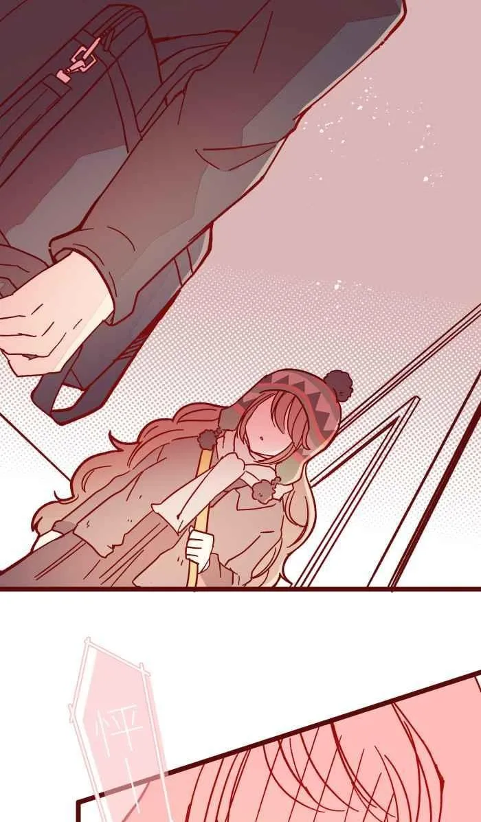 033 散心 第44页