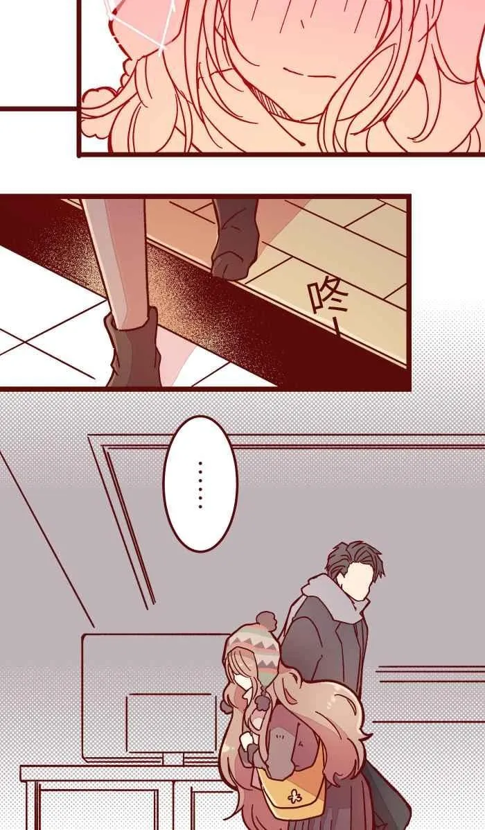 033 散心 第45页