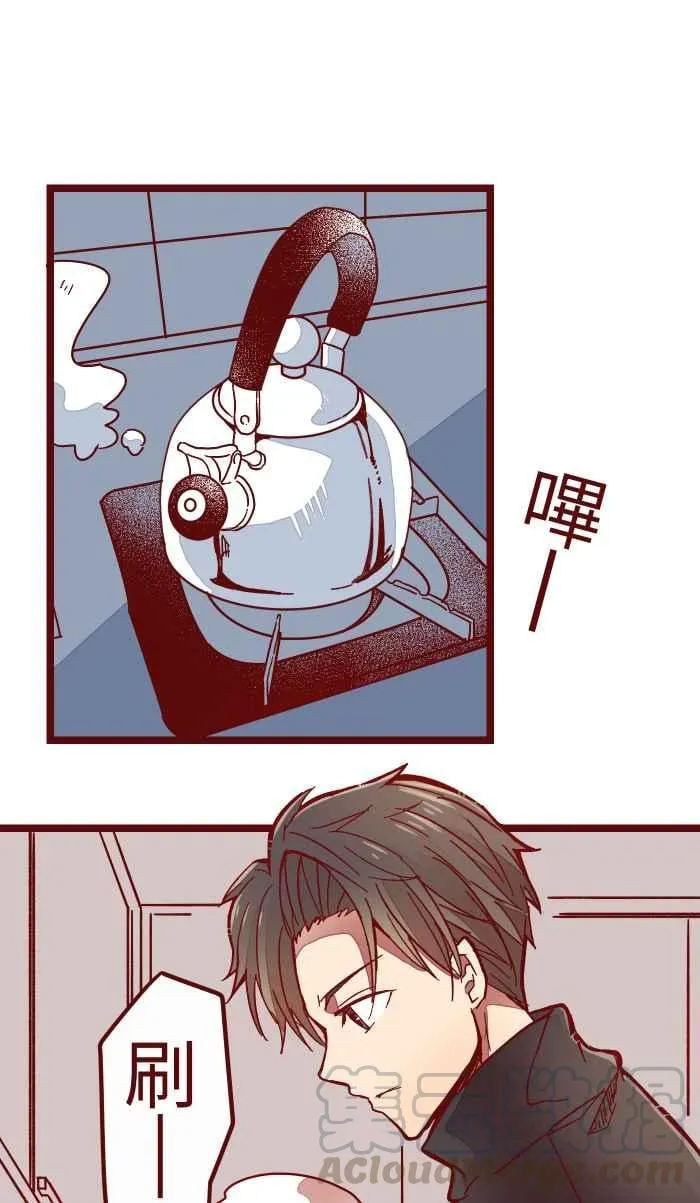 034 许愿 第1页