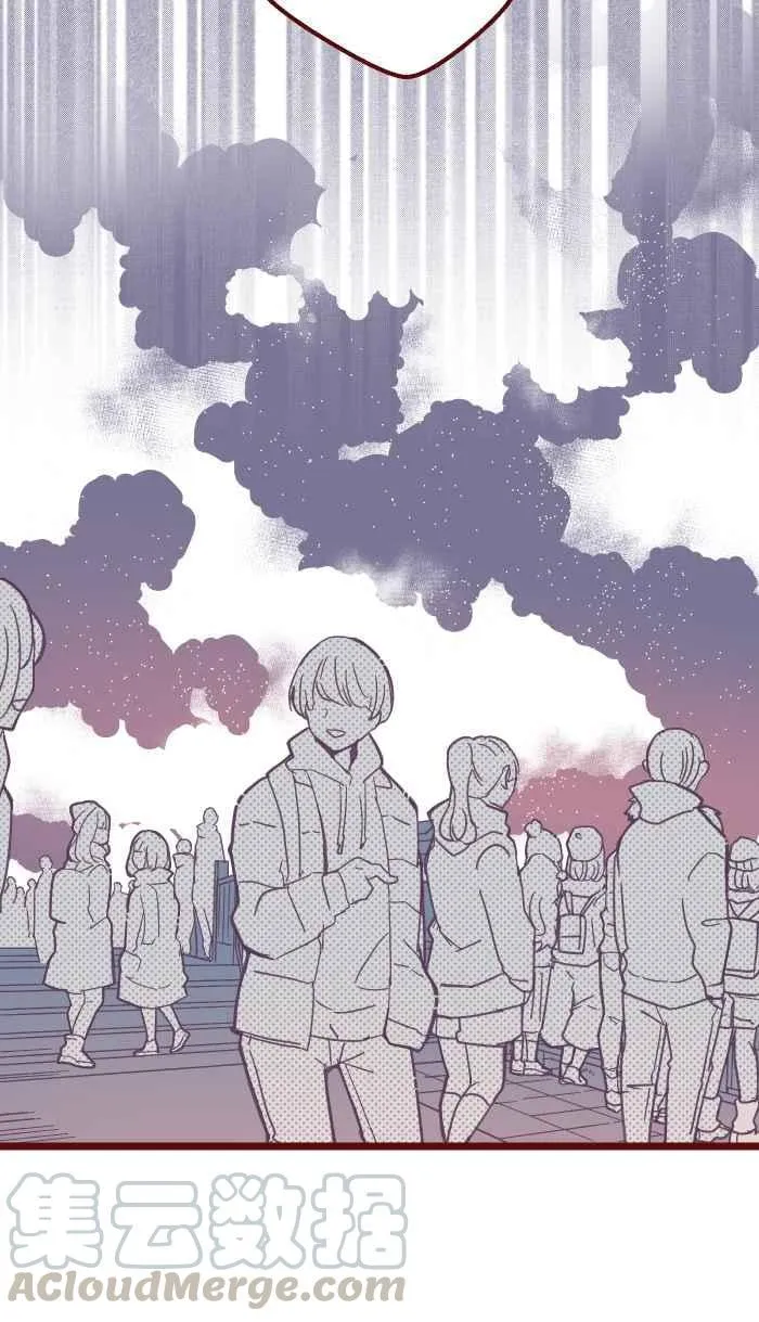 034 许愿 第43页