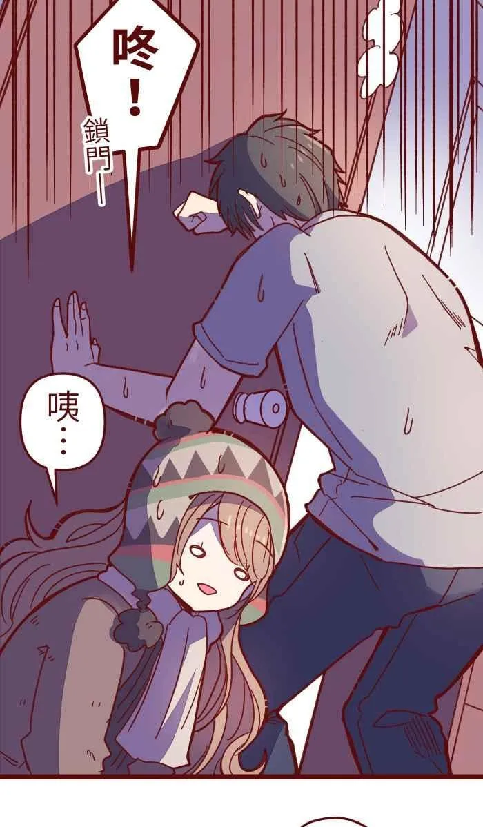 035 终于 第26页