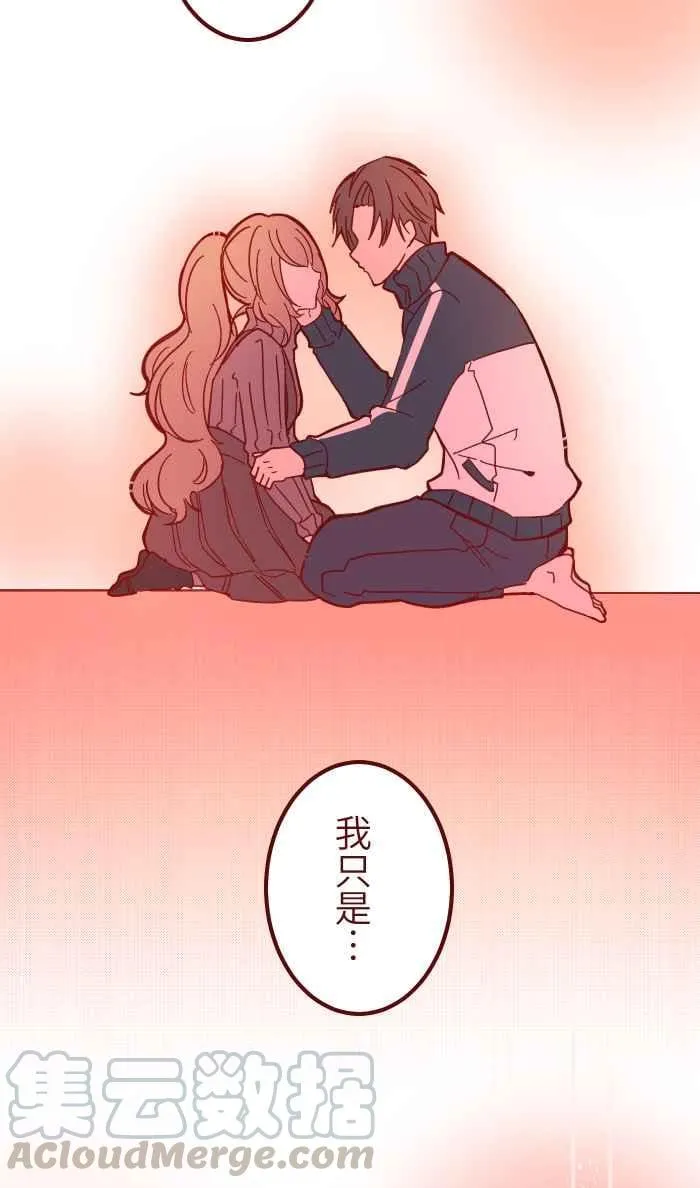 036 实现 第4页