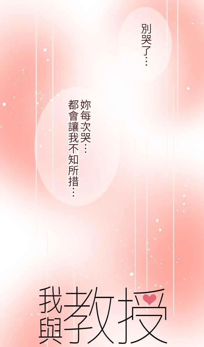 036 实现 第5页
