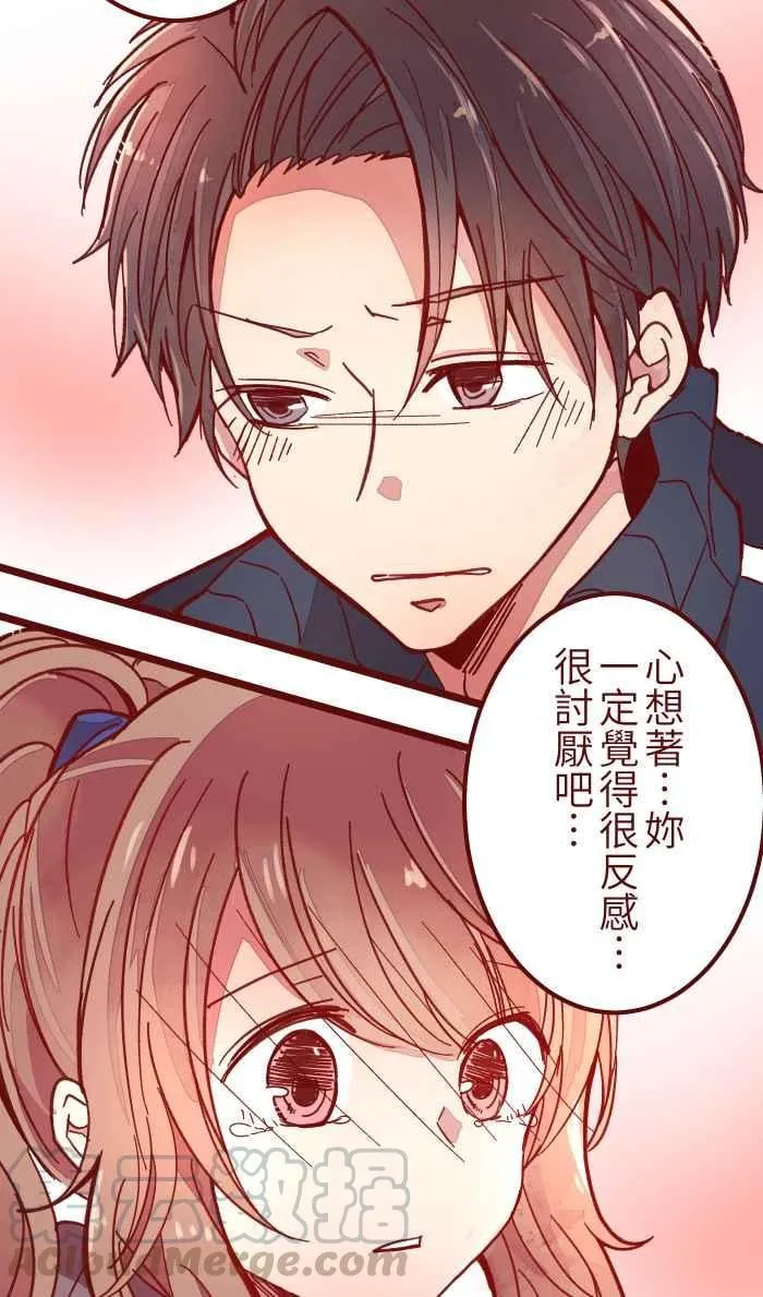 036 实现 第7页
