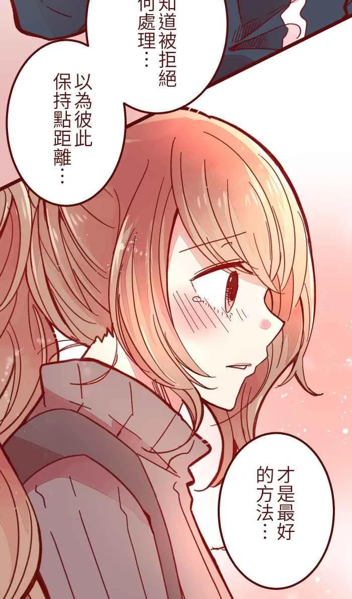 036 实现 第9页