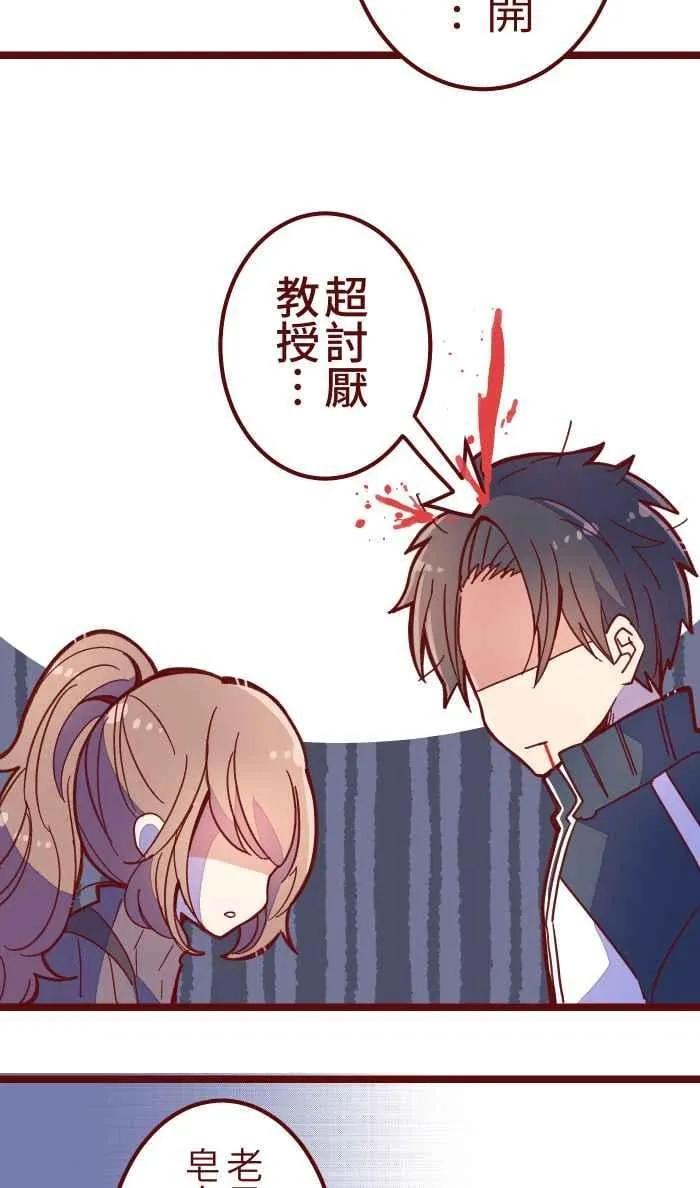 036 实现 第14页