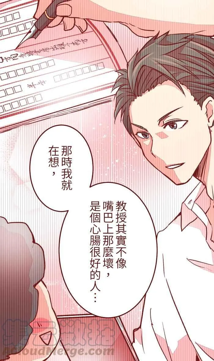 036 实现 第19页