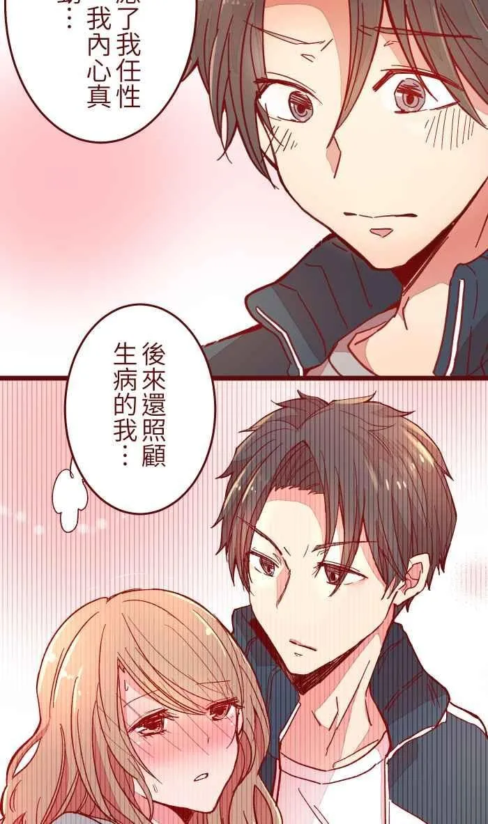 036 实现 第21页