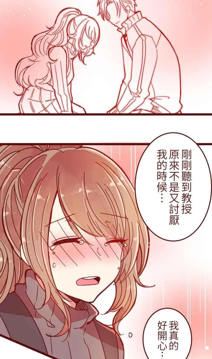 036 实现 第27页