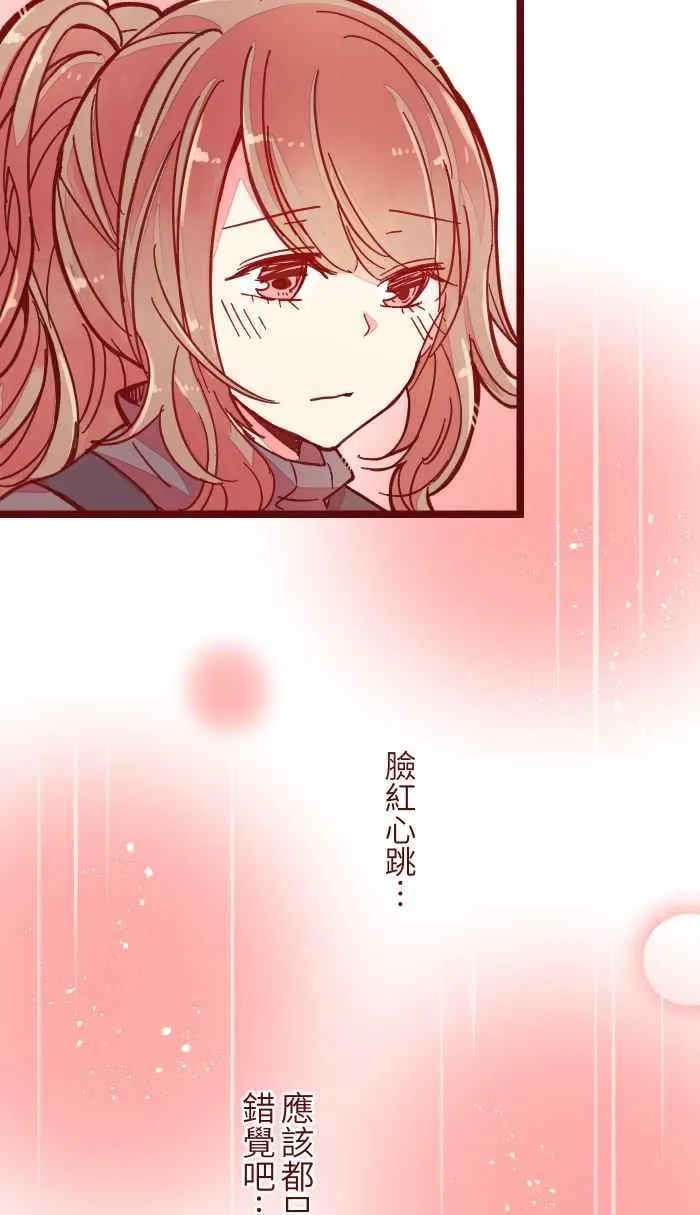 036 实现 第35页