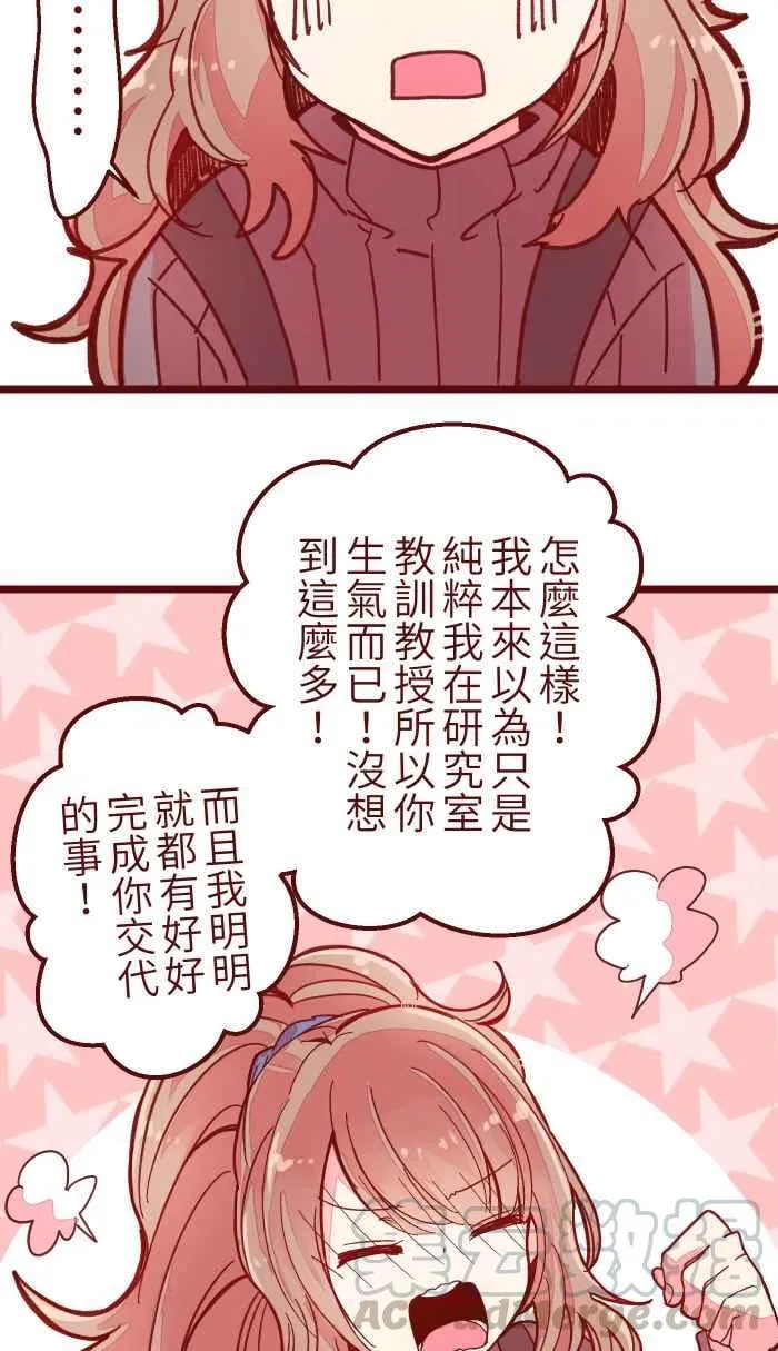 036 实现 第40页