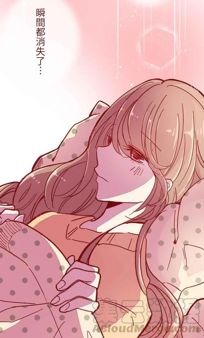 036 实现 第49页