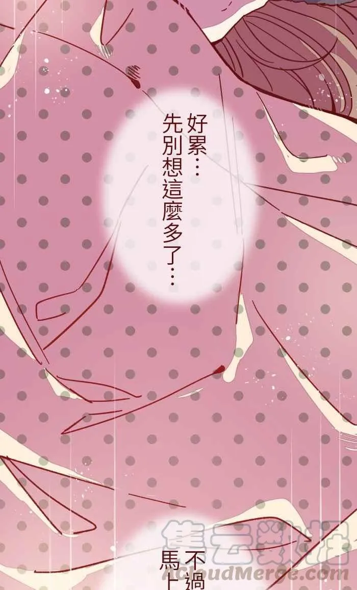 036 实现 第55页