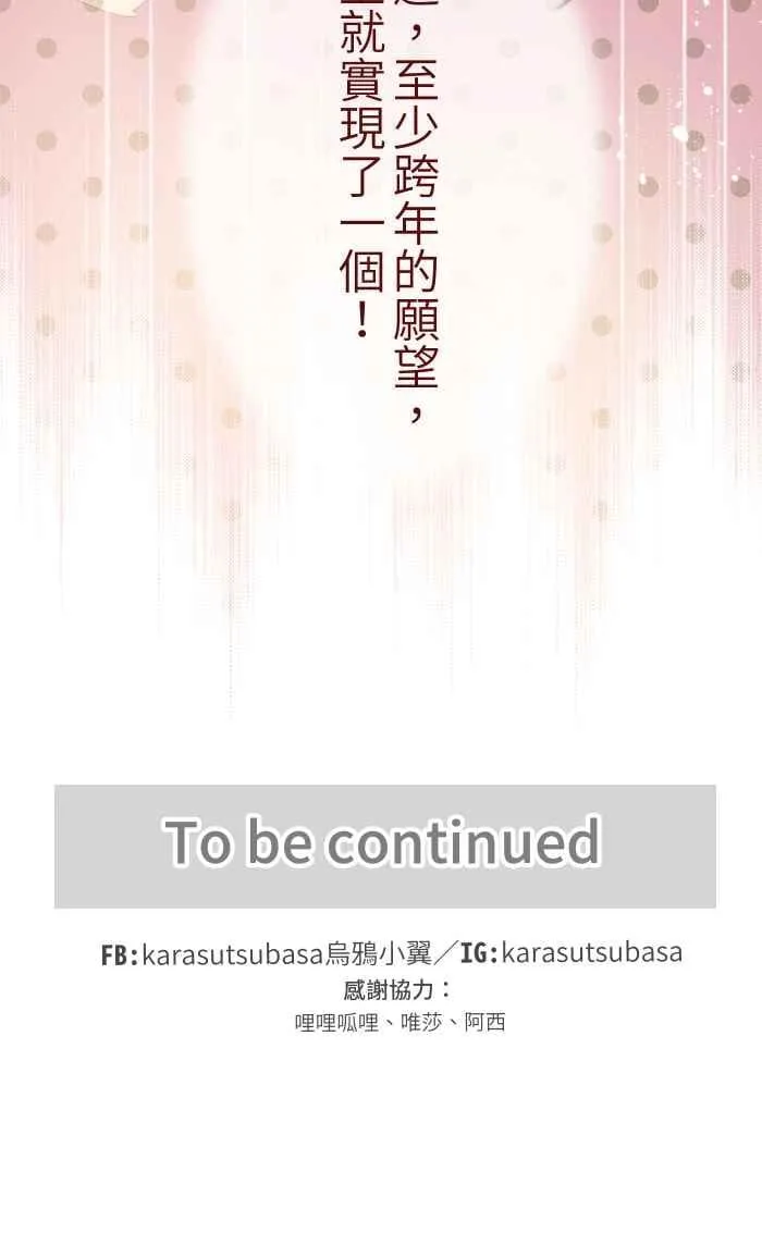 036 实现 第56页