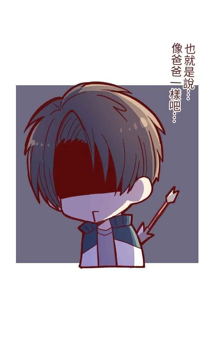 036 实现 第57页
