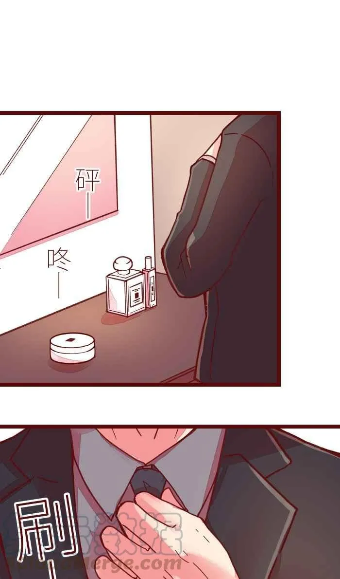 037 重新 第1页