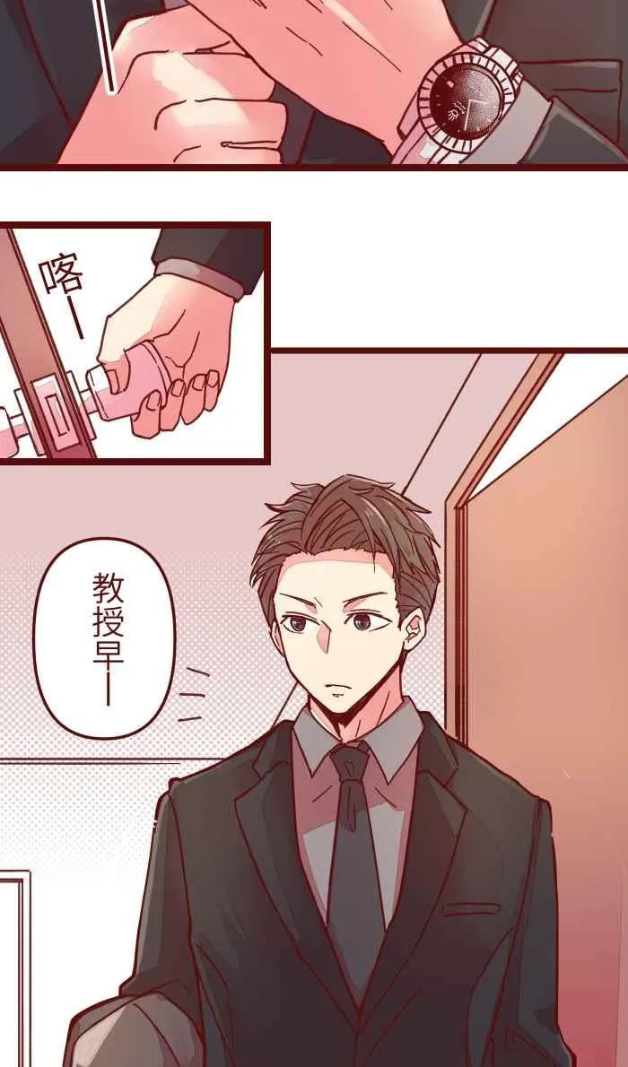 037 重新 第2页