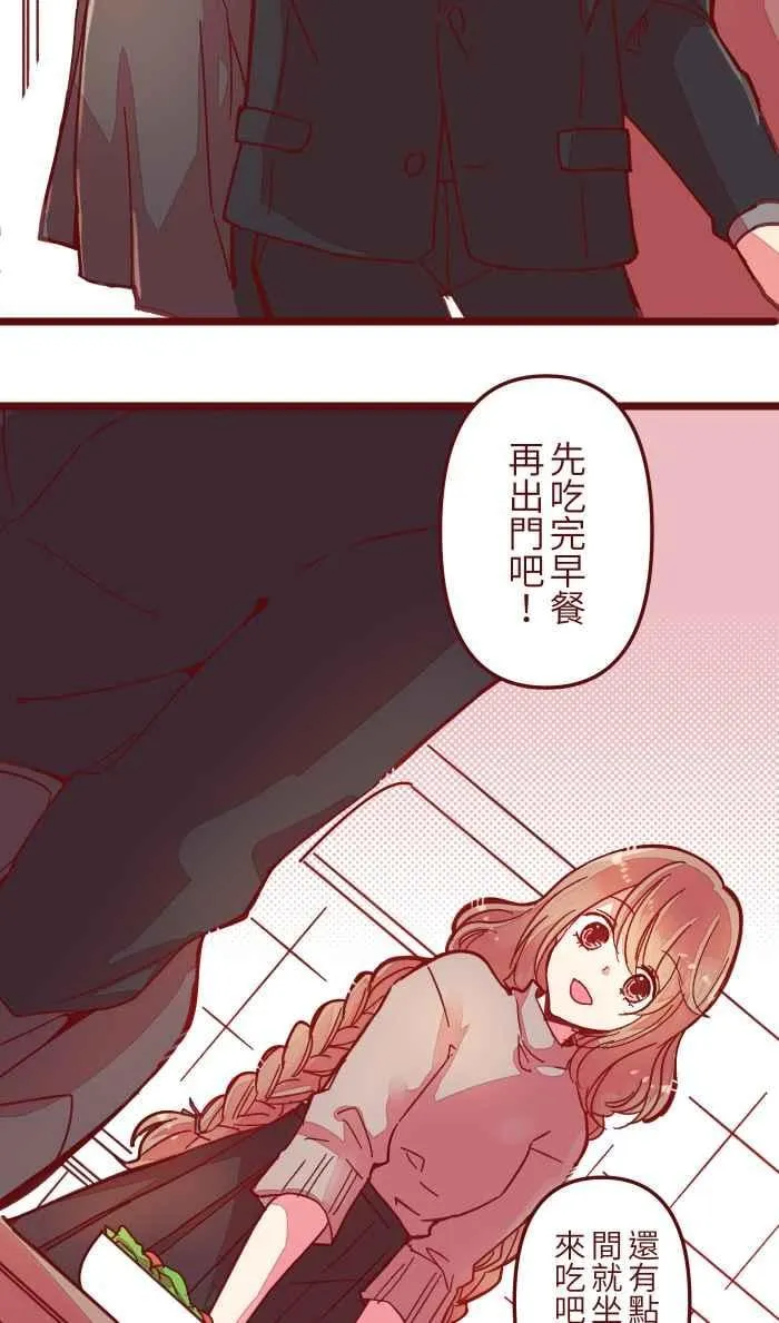 037 重新 第3页