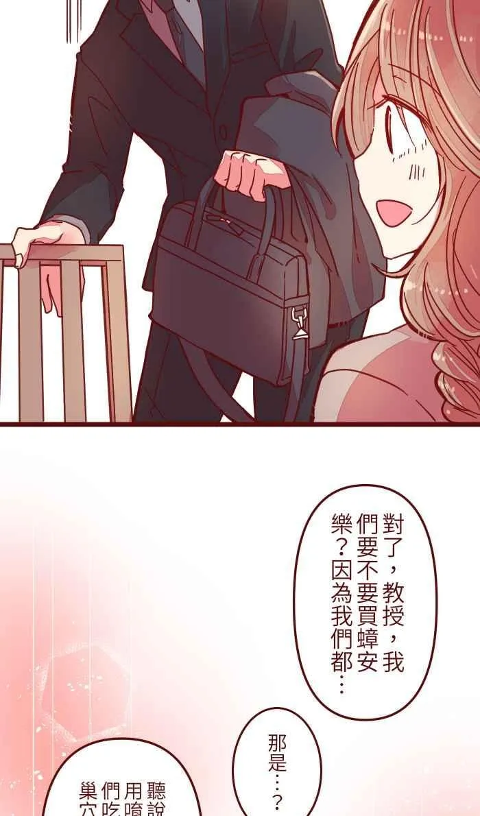 037 重新 第5页