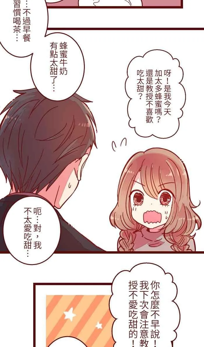 037 重新 第9页