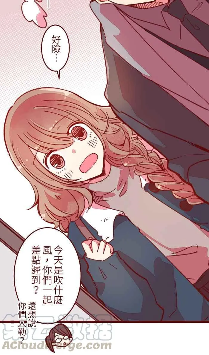 037 重新 第13页