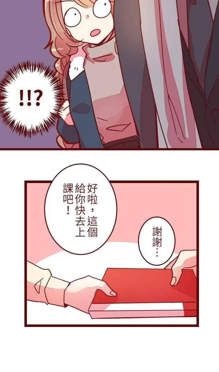 037 重新 第15页