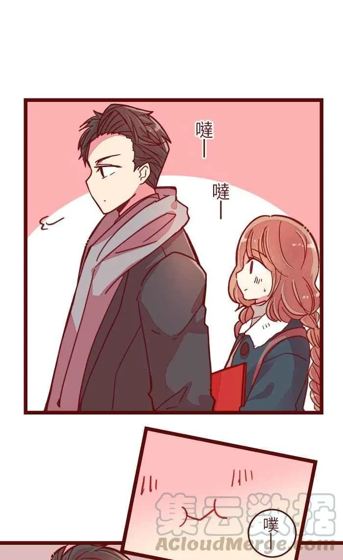 037 重新 第16页
