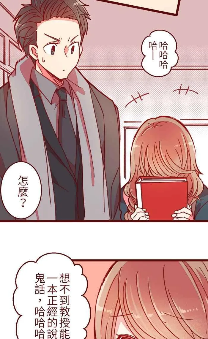 037 重新 第17页