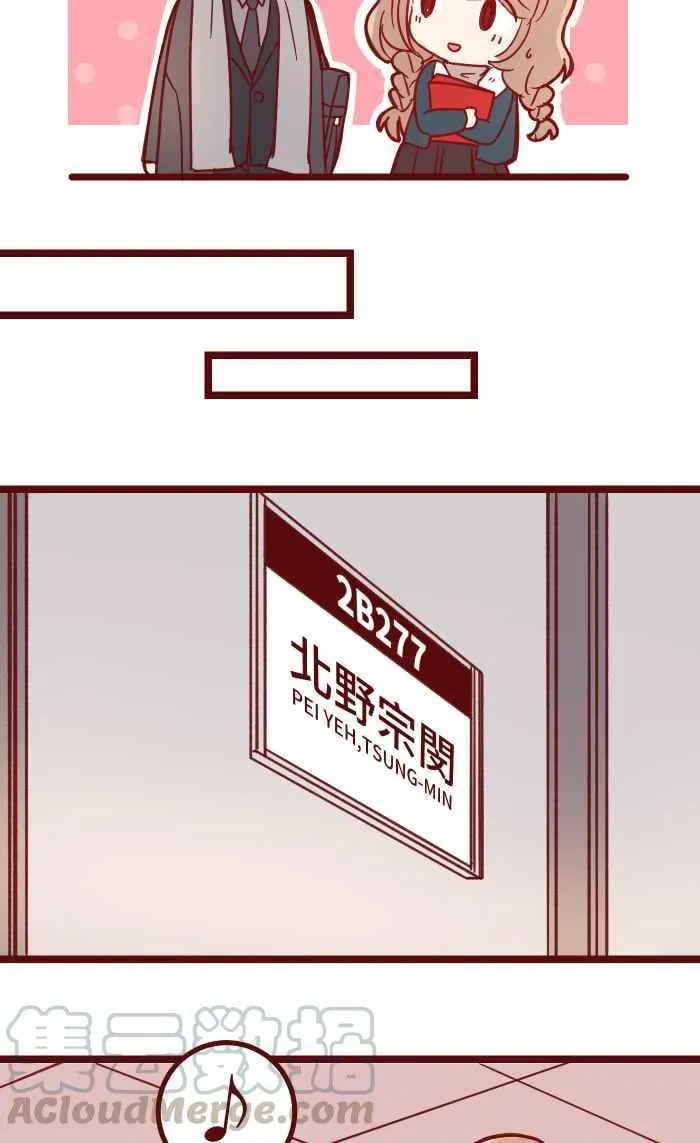 037 重新 第22页