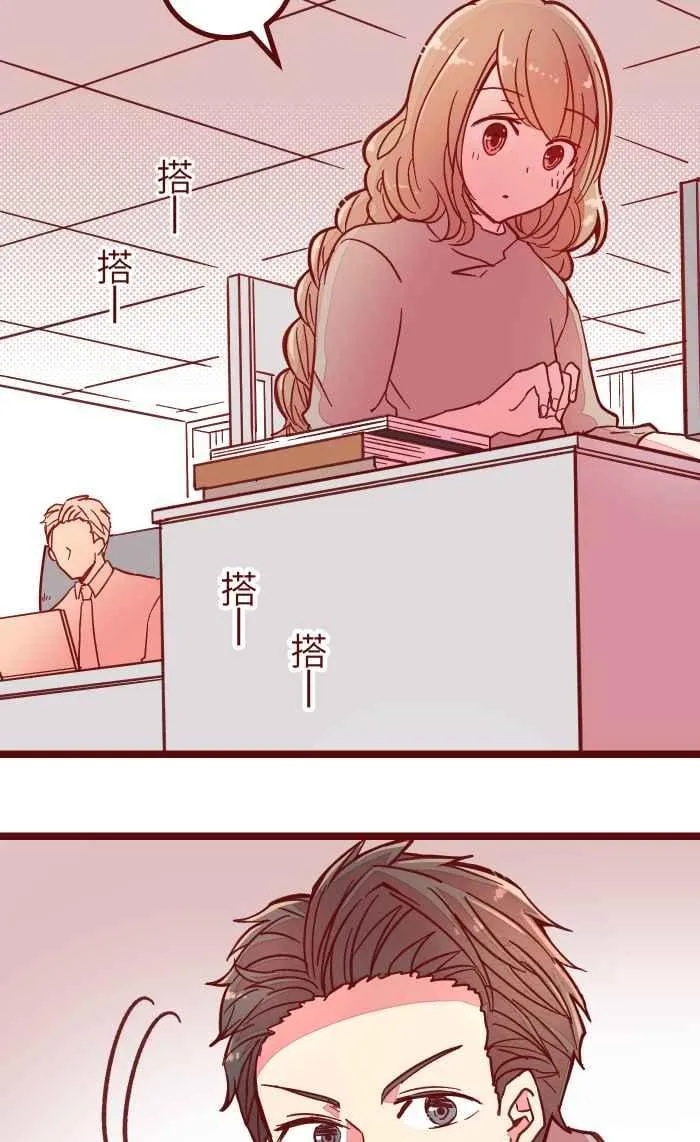 037 重新 第23页