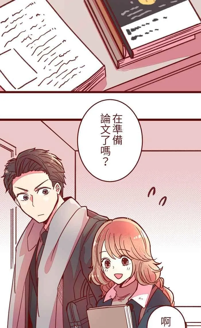 037 重新 第26页