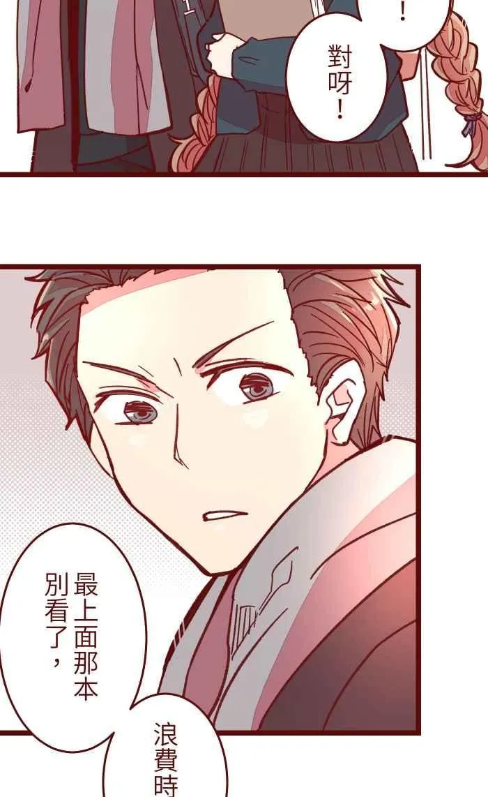 037 重新 第27页