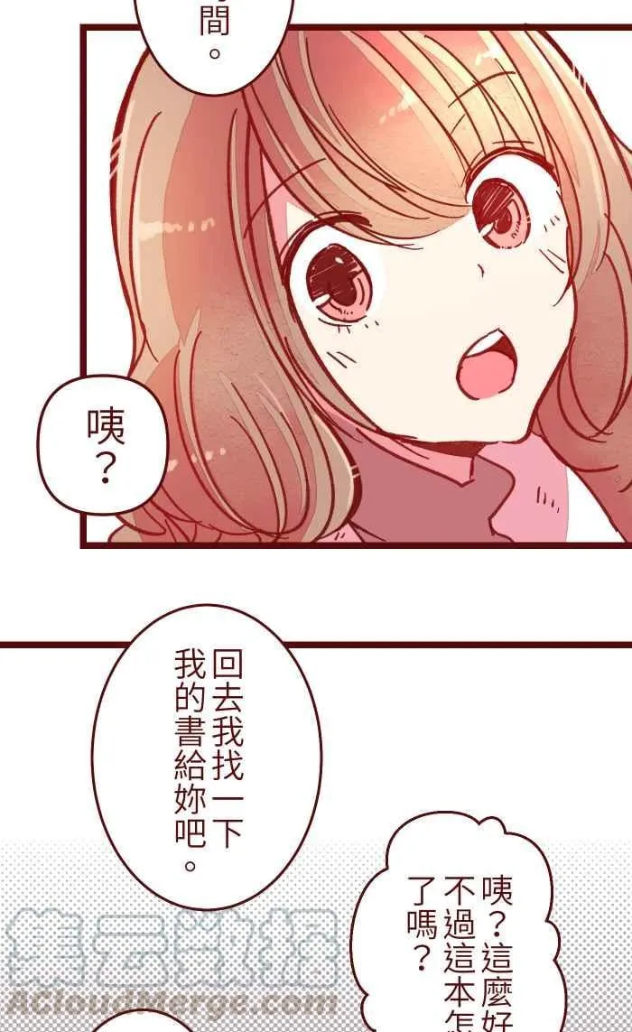037 重新 第28页