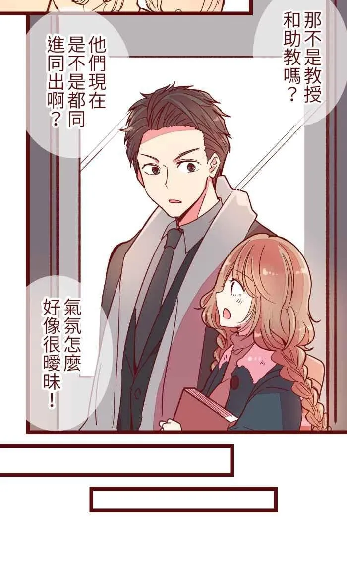037 重新 第30页