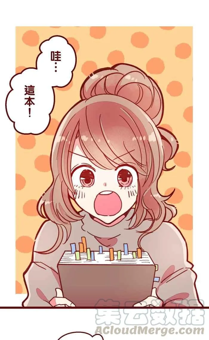 037 重新 第31页