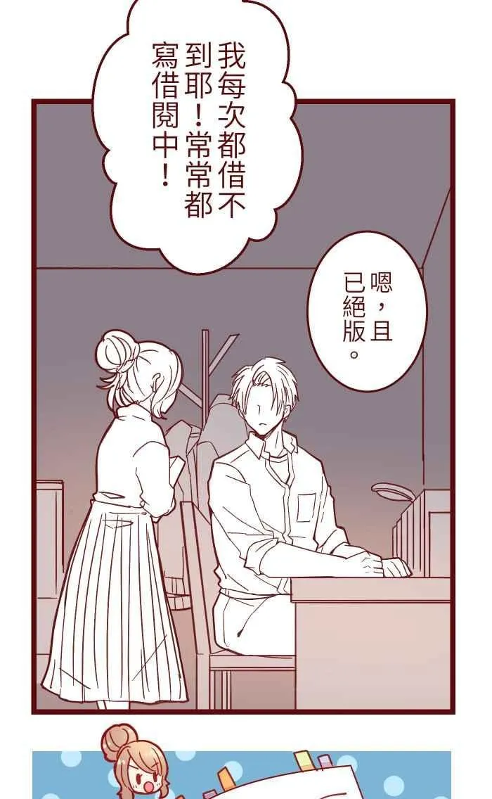037 重新 第32页