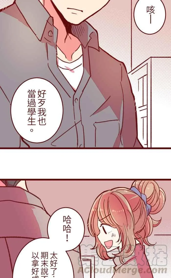 037 重新 第34页